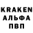 Кетамин VHQ Ryan Bingham
