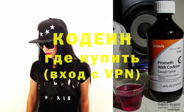 гидропоника Переславль-Залесский