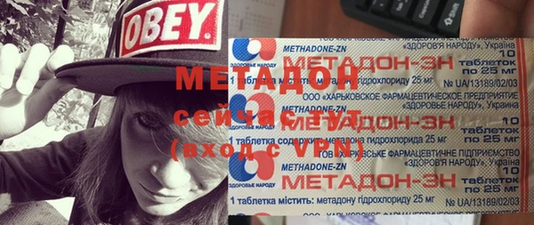 дурь Аркадак