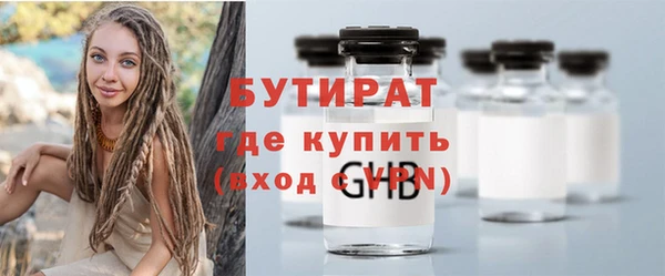 дурь Аркадак