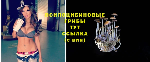 меф VHQ Армянск