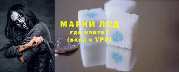 2c-b Алексеевка