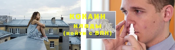 меф VHQ Армянск