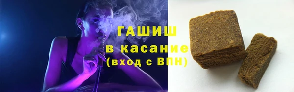 дурь Аркадак
