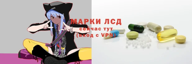 mdpv Пестово