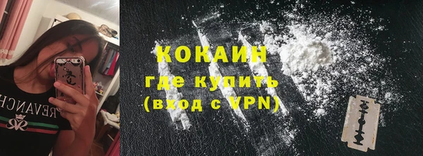 дурь Аркадак