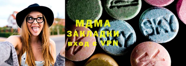 дурь Аркадак