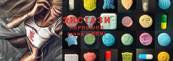дурь Аркадак