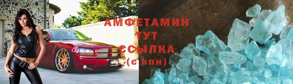 дурь Аркадак
