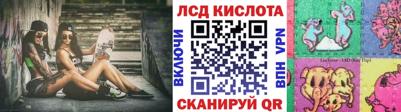 KRAKEN как войти  Нововоронеж  Марки 25I-NBOMe 1,5мг  что такое наркотик 